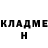 Кокаин Fish Scale TeeKal BRO
