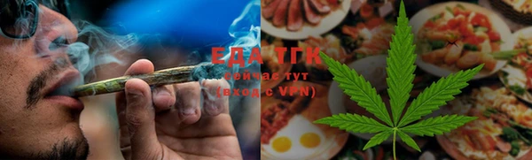 мефедрон мука Снежногорск