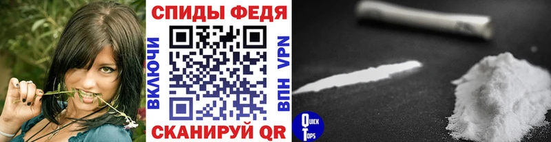 Метамфетамин кристалл  Палласовка 