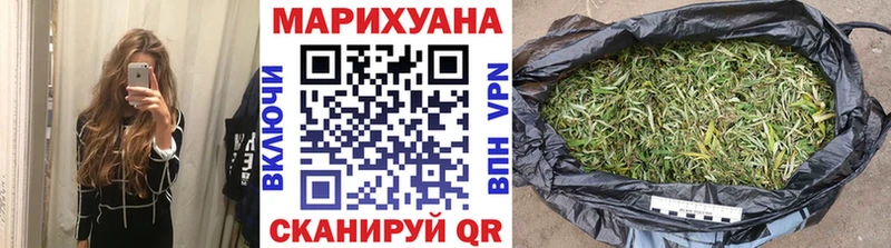 Бошки Шишки SATIVA & INDICA  OMG зеркало  Палласовка 